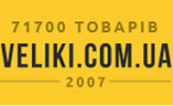 Veliki.com.ua